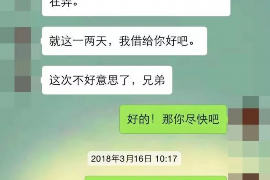 无棣融资清欠服务